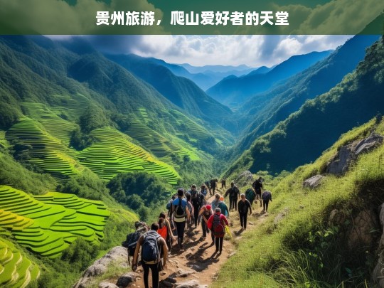 杭州到彭水，千里汽车行，领略山水之城