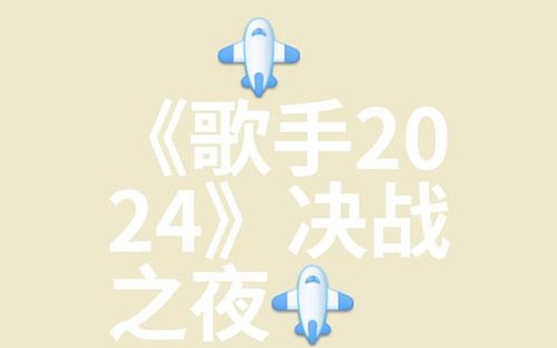 2022年疫情信用卡逾期，2022年抗击疫情歌曲