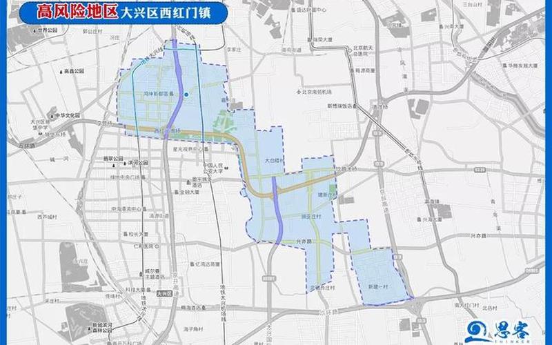 地图来了!一图看全北京43个中高风险区_2，2022年11月15日北京大兴区新增高中风险区通报