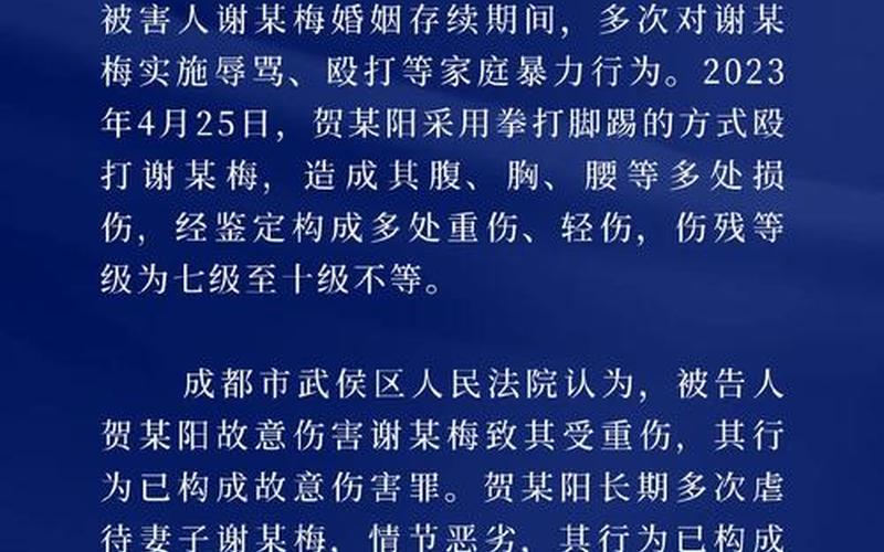 北滘疫情最新通报;北滘疫情最新通报消息，北京新增1例本土感染者,已判定密接259人! (2)