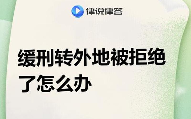 北京传播链或已出现三代传播,如何才能斩断该传播链-，北京-倡导非必要不离开本区域北京疾控提示非必要不离京