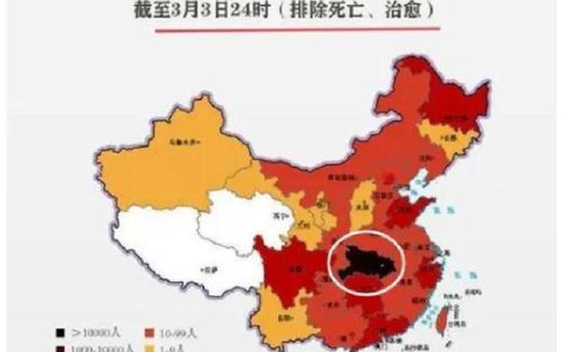 2022东莞疫情分布图,东莞役情分布情况，2021年澳门疫情怎么样