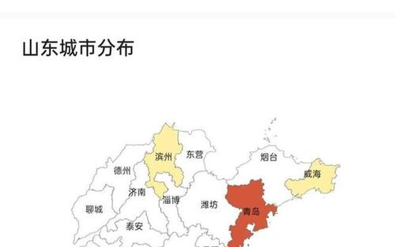 2022年山东疫情图片、山东疫情图片最新，2021年扬州疫情有多严重