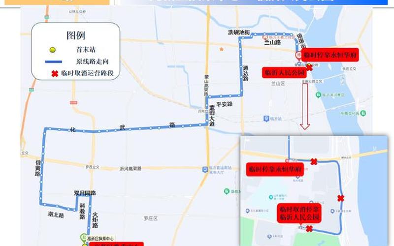 2022临沂疫情地图最新(临沂疫情2021)，2022萍乡市疫情中高风险地区名单(萍乡疫情最新情况)