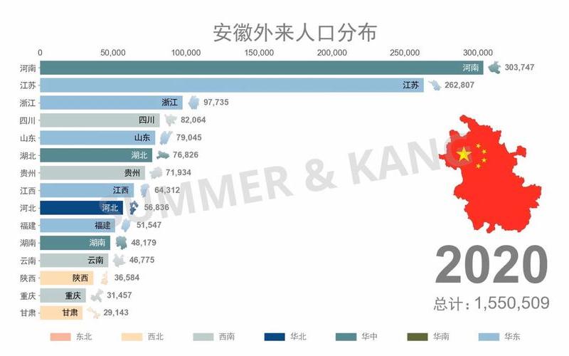 2022年安徽疫情分布图(2022年安徽疫情分布图片)，2022河北疫情最新消息-河北2021疫情情况