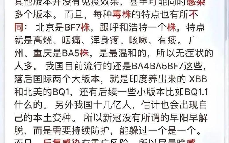 2020疫情期间的抖音(疫情期间的抖音文案)，2022年抗击疫情的情况 二零二零年抗击疫情