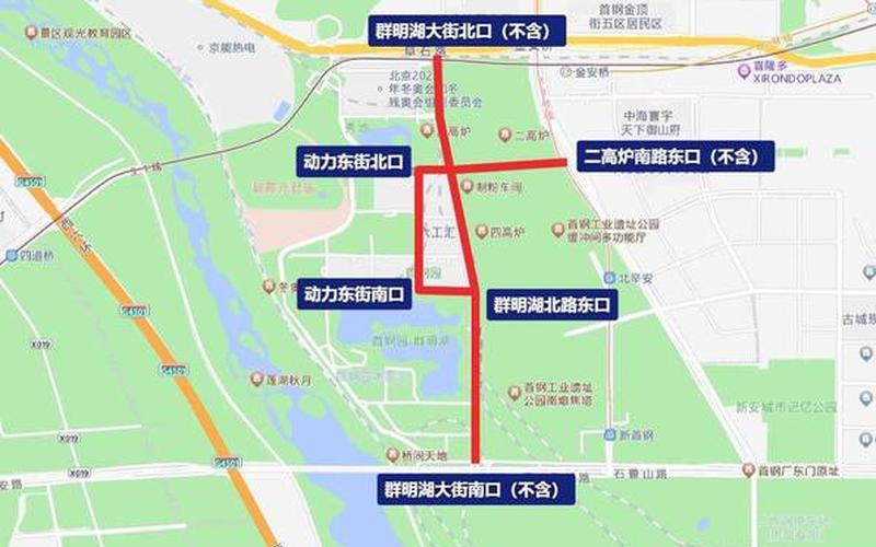 北京通州疫情具体小区，8月8日起北京暂停部分进出京长途客运班线