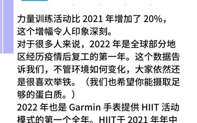 2022年广西疫情防控;广西疫情防控方案，2022年疫情政策变化