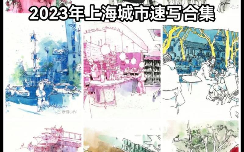 2022上海疫情对gdp影响、疫情后的上海，2022抗击疫情绘画