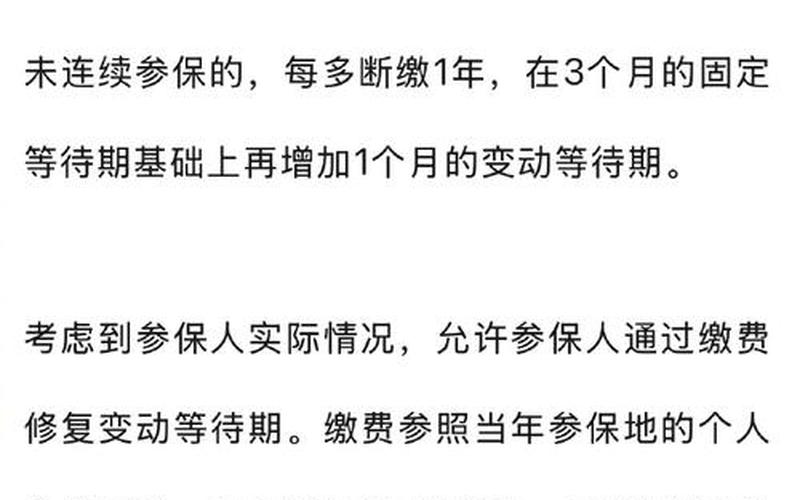 2022年全国疫情报告，2022年沈阳疫情补助、沈阳疫情期间补助金领取条件