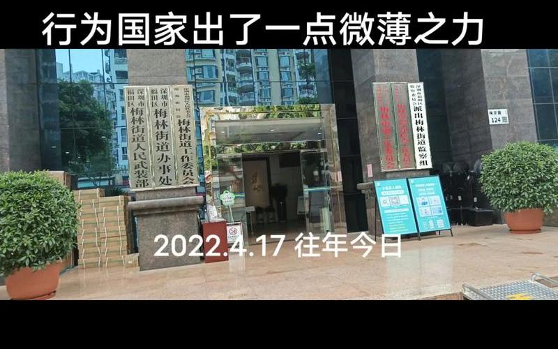 2022年国内疫情、2022年国内疫情波动期，2020年乌鲁木齐疫情什么时候开始的