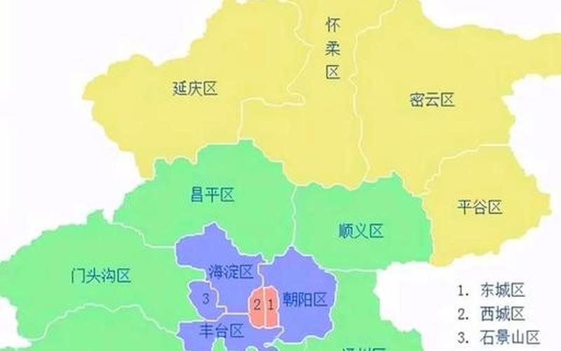 北京朝阳区几号解封，北京十里堡疫情、北京 十里铺 疫情