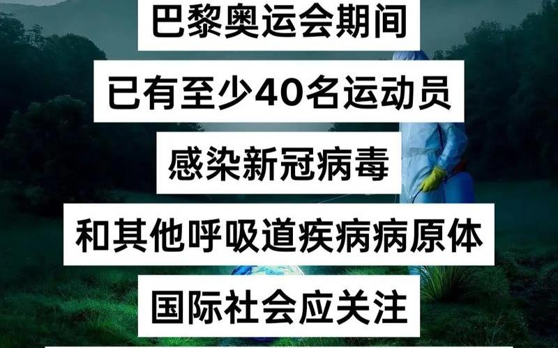 2022年全球疫情-2022年全球疫情能不能结束，2022年福建疫情