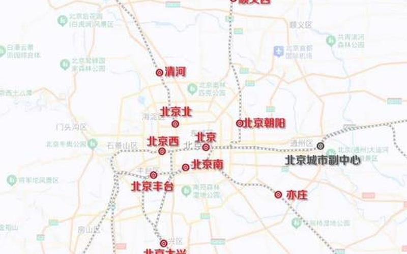 北京机场隔离政策是怎样的-，北京沈阳疫情最新政策、北京沈阳高铁最新消息