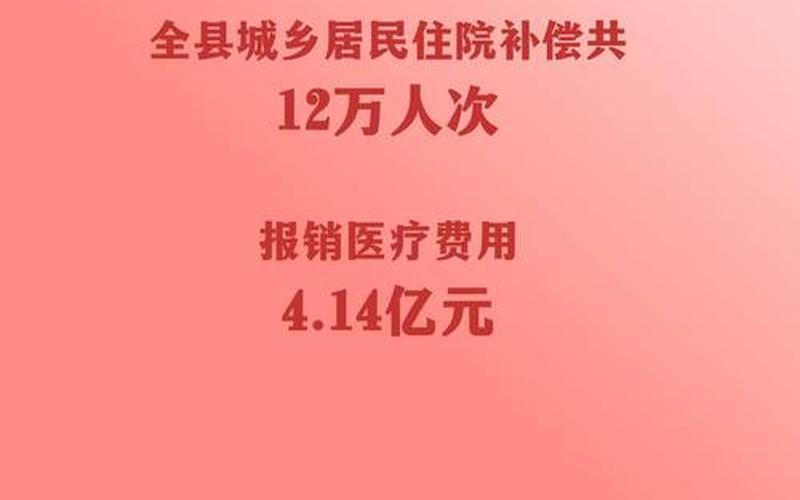 2022年疫情能有好转吗(2022年疫情会好转吗)，2020年疫情的发展史