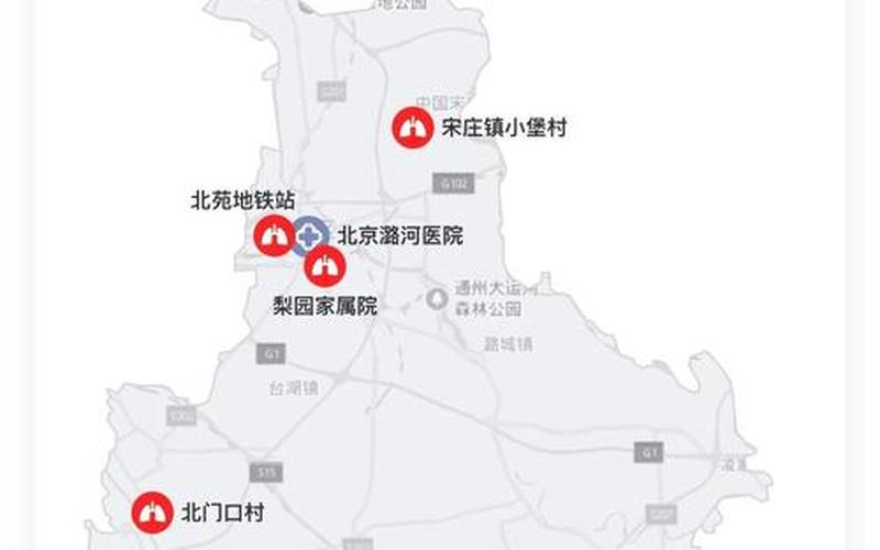 北京疫情地图分布小区，北碚区最新疫情地图,北碚区疫情情况