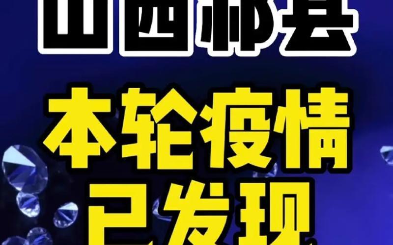 北京疫情防控最新情况,北京发布7大疫情防控措施,进出京最新政策→_3，北京公共场所核酸要求_3