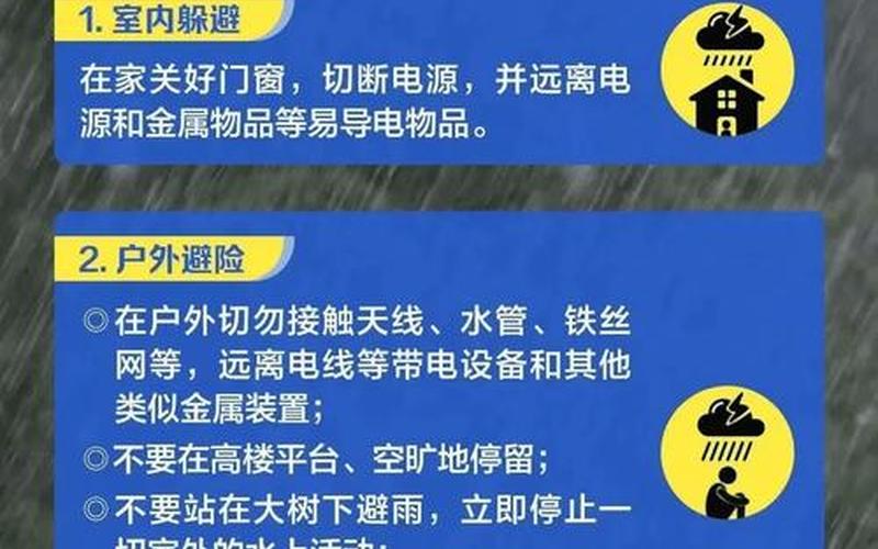 2022重庆疫情影响2021年重庆疫情怎么样，2022南阳疫情最新消息-南阳市最新役情