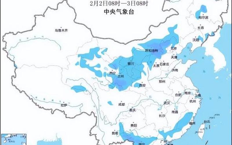 北京昌平疫情地图 北京昌平疫情地图实时更新，北京9天确诊205例是真的吗-_2