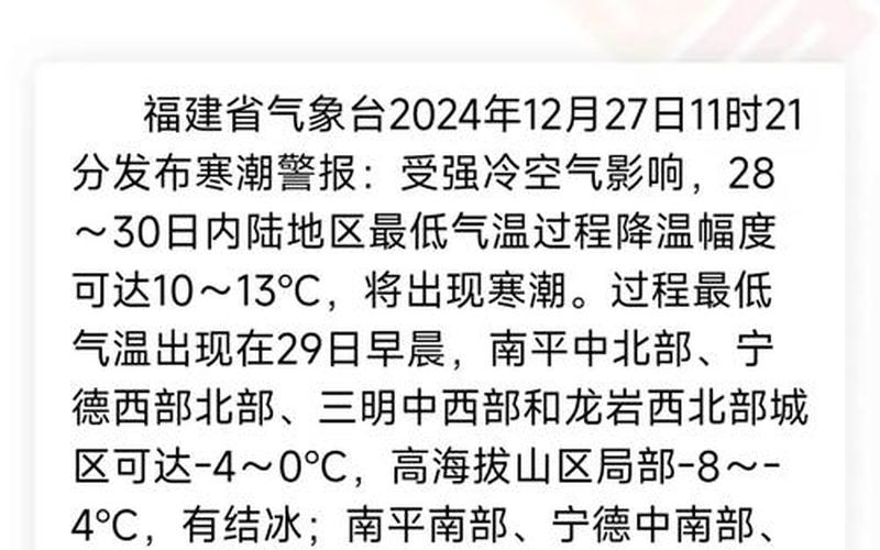 2022疫情冬天会反弹吗，2022年江西省的疫情_江西今年疫情