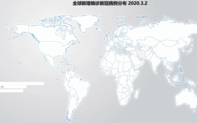 2021年疫情开学，2022年全球疫情地图、2022年全球疫情地图最新