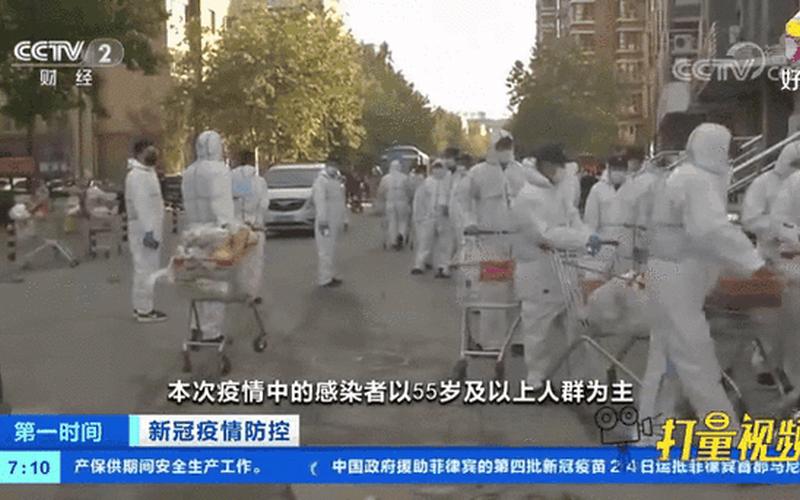 北京加强人员进京管控—北京加强进出京管控，内蒙古的人现在可以去北京吗