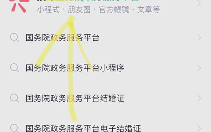 31省份新增5例北京2例,何时疫情能够真正的结束- (2)，北京新政策弹窗不用三天两检 (3)