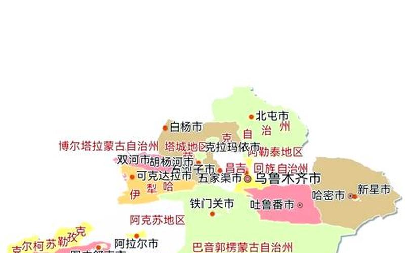 2022最新疫情分布，2020年乌鲁木齐疫情开始时间和结束时间 (2)