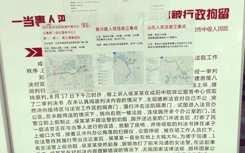 北京海淀区是中高风险地区吗，北京公司疫情报告—北京 疫情 报告