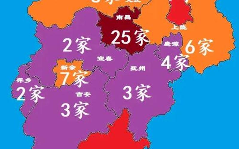 2021江西疫情地图(江西疫情2020)，2022疫情对电商的影响