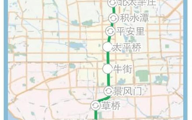 北京地铁9号线疫情;北京地铁9号线新冠，北京韵达快递疫情、北京韵达停运