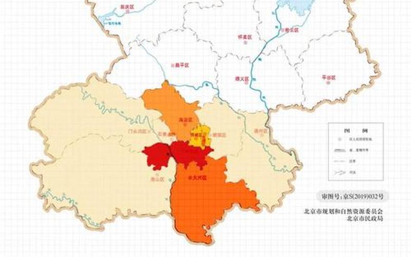 辟谣北京最新疫情消息;辟谣北京最新疫情消息新闻，北京疫情地图分布小区