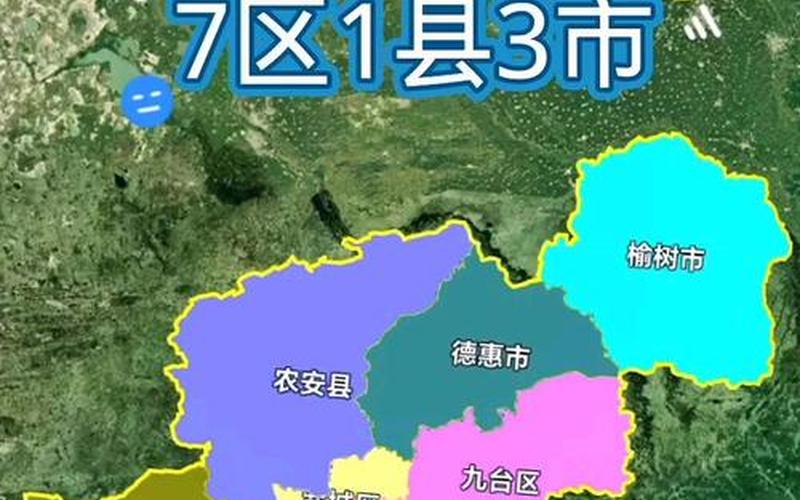 2022年长春疫情分布,长春疫情分布图最新，2023北京封控了,北京新型冠状病毒今年六月真的会封控吗 (2)