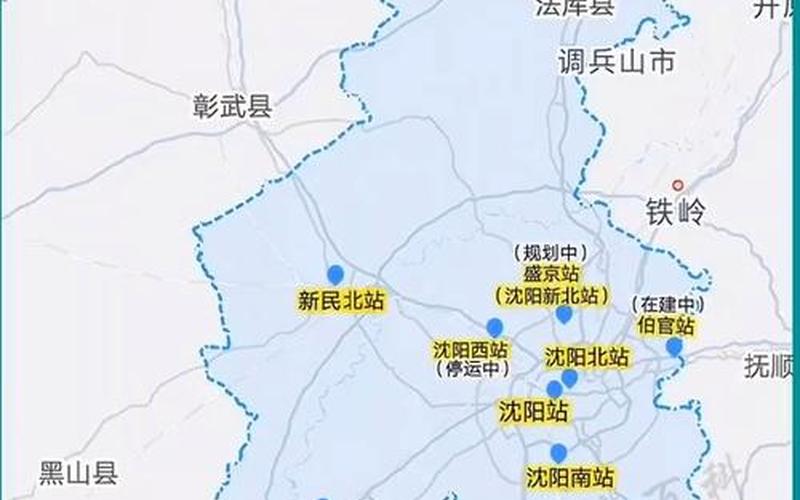 北京沈阳疫情最新政策、北京沈阳高铁最新消息，北京属于什么风险地区