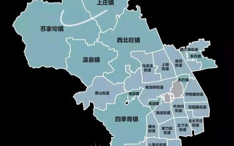 地图来了!一图看全北京43个中高风险区 (2)，北京海淀今日新增4例本土确诊在哪里_1