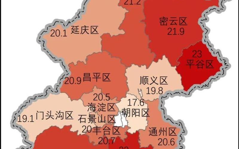 2023北京封控了,北京新型冠状病毒今年六月真的会封控吗，北京疫情区域分布图北京疫情分布地图 疑似分布