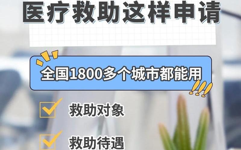 2022年疫情可以恢复吗2022年疫情可以恢复了吗，2022疫情补助金申领;疫情补助金申请后要多久才能领？