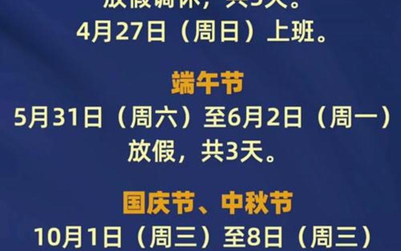 2021南京疫情开始时间(2021南京疫情开始时间是多少)，2022重庆疫情最新情况,2021重庆疫情最新消息今天新增了15例