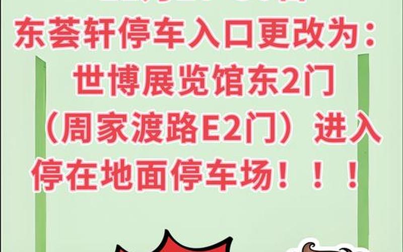 2021喀什疫情最新通知喀什疫情最新消息零增长，2022疫情快递停运通知,2021最新疫情快递停发通知