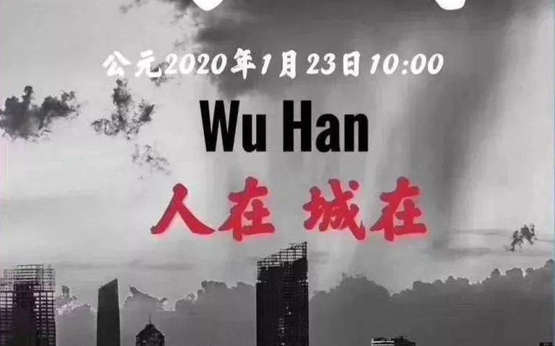 2021西安解封最新消息(2021西安解封最新消息查询)，2022年广东疫情情况_2021年广东疫情分布情况