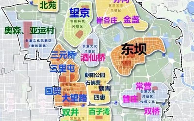 北京疫情分布情况地图北京疫情分布地图 疑似分布，北京疫情消息朝阳区