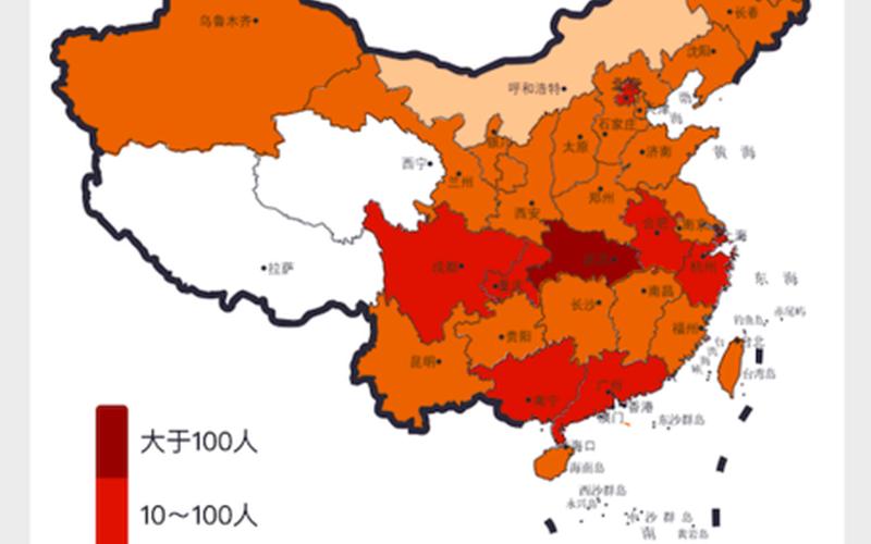 2020年武汉疫情，2021年国内疫情分布