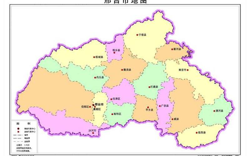 2022年11月17日河北省新增确诊2例+无症状326例，2022年河北疫情地图_2021河北疫情地图