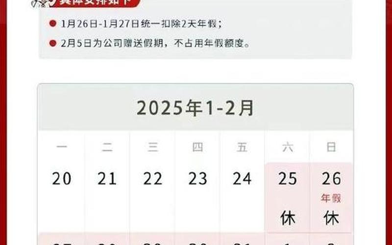 2022年疫情下半年，2022年疫情什么时候结束(2022北京疫情宣布解除时间是什么时候)