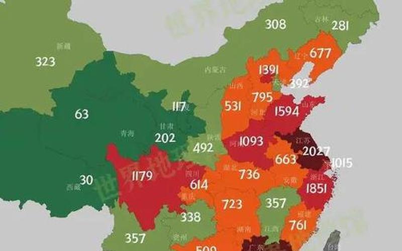 2022年各省疫情;2021各省疫情最新数据统计，2022疫情期间失业补贴_疫情期间失业补贴领取标准