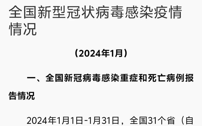 2022年9月5日大连都已经封城了为啥感染者还在增加_1，2022年湖北疫情情况-2022年湖北疫情情况怎么样