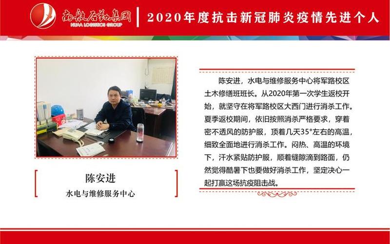 2022年吉林省疫情情况,2021年吉林省新冠肺炎疫情分布图，2022中国疫情数据表_2020中国疫情数据汇总