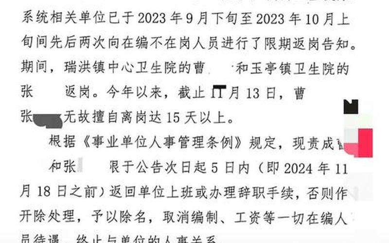 2022年疫情临时救助，2022河南疫情最新情况 河南2021疫情最新数据消息