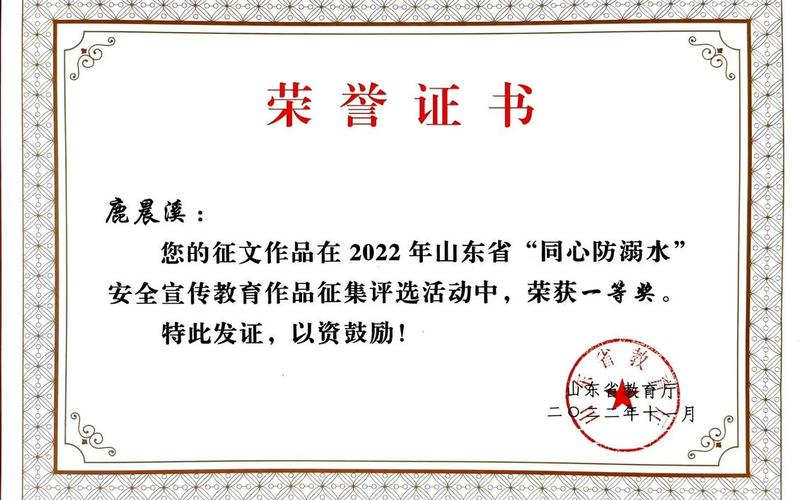 2022年疫情隔离规定,2022年疫情隔离规定最新，2022寿光疫情最新消息,2022寿光疫情最新消息通知