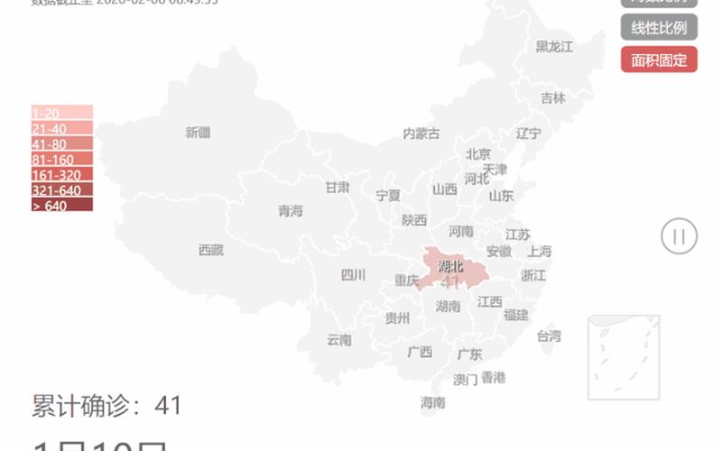 2022全国疫情实时地图;2021全国疫情实时动态，2020年疫情作文素材